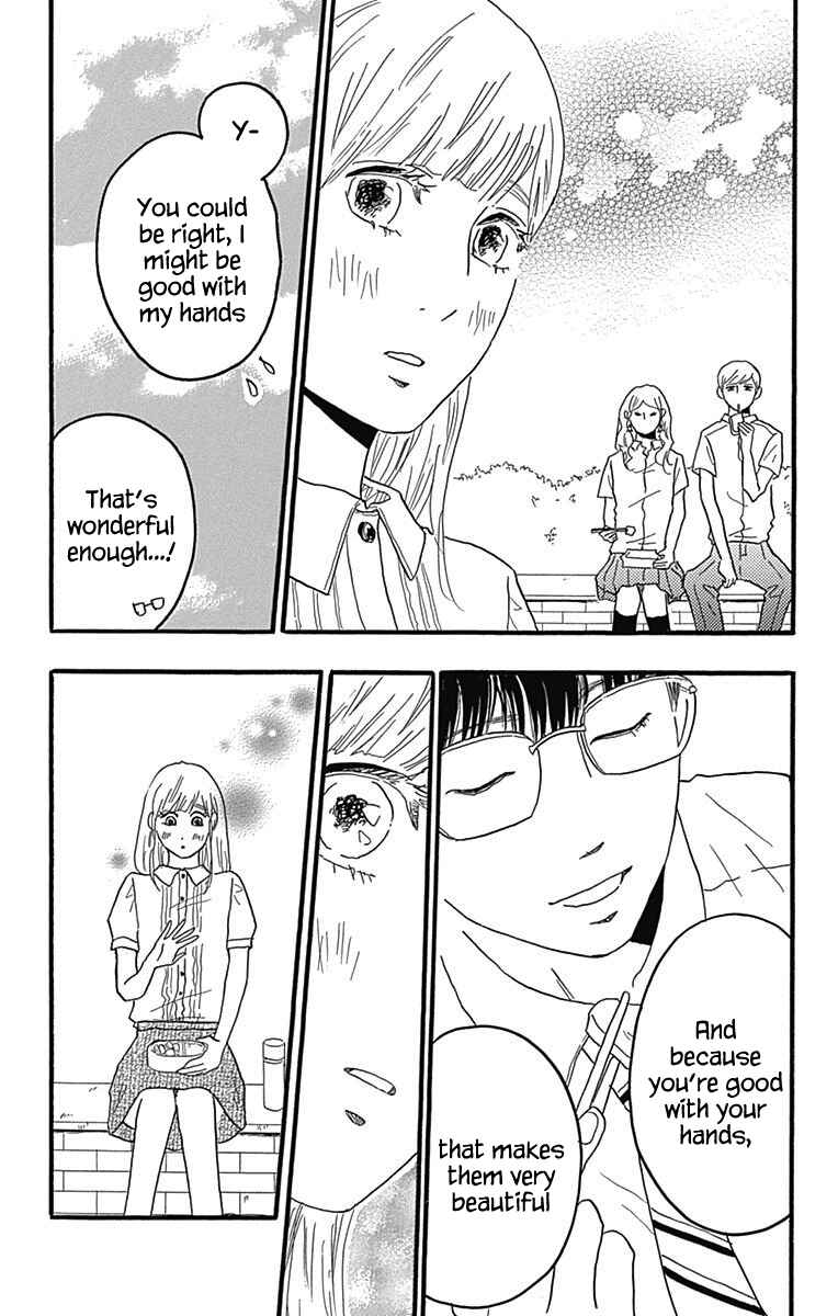 Page 27 Chapter 22 Machida-kuns World
