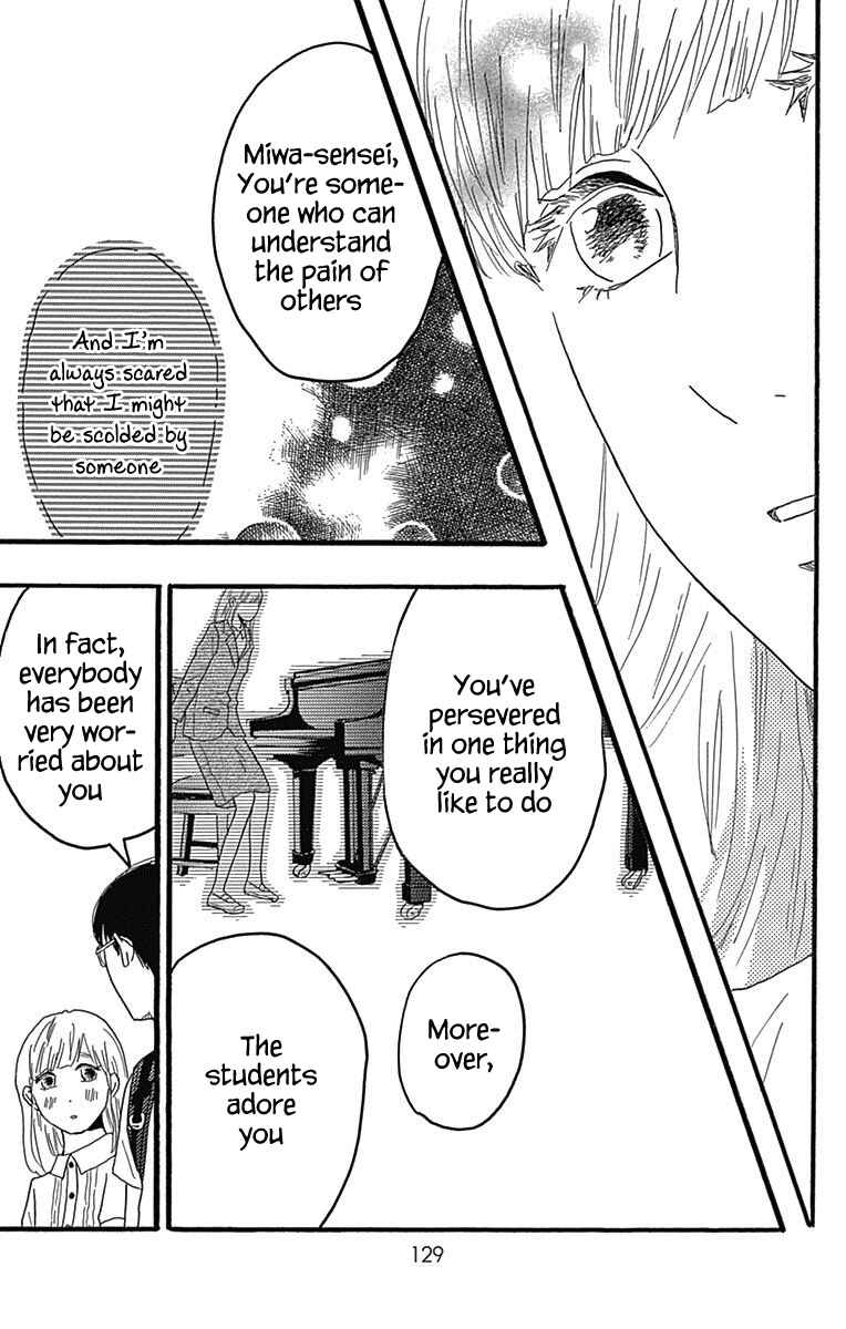 Page 39 Chapter 22 Machida-kuns World