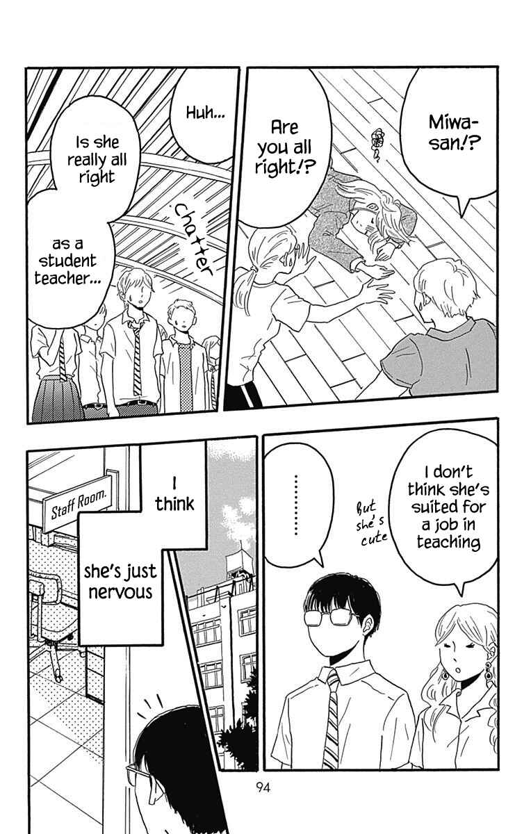 Page 4 Chapter 22 Machida-kuns World