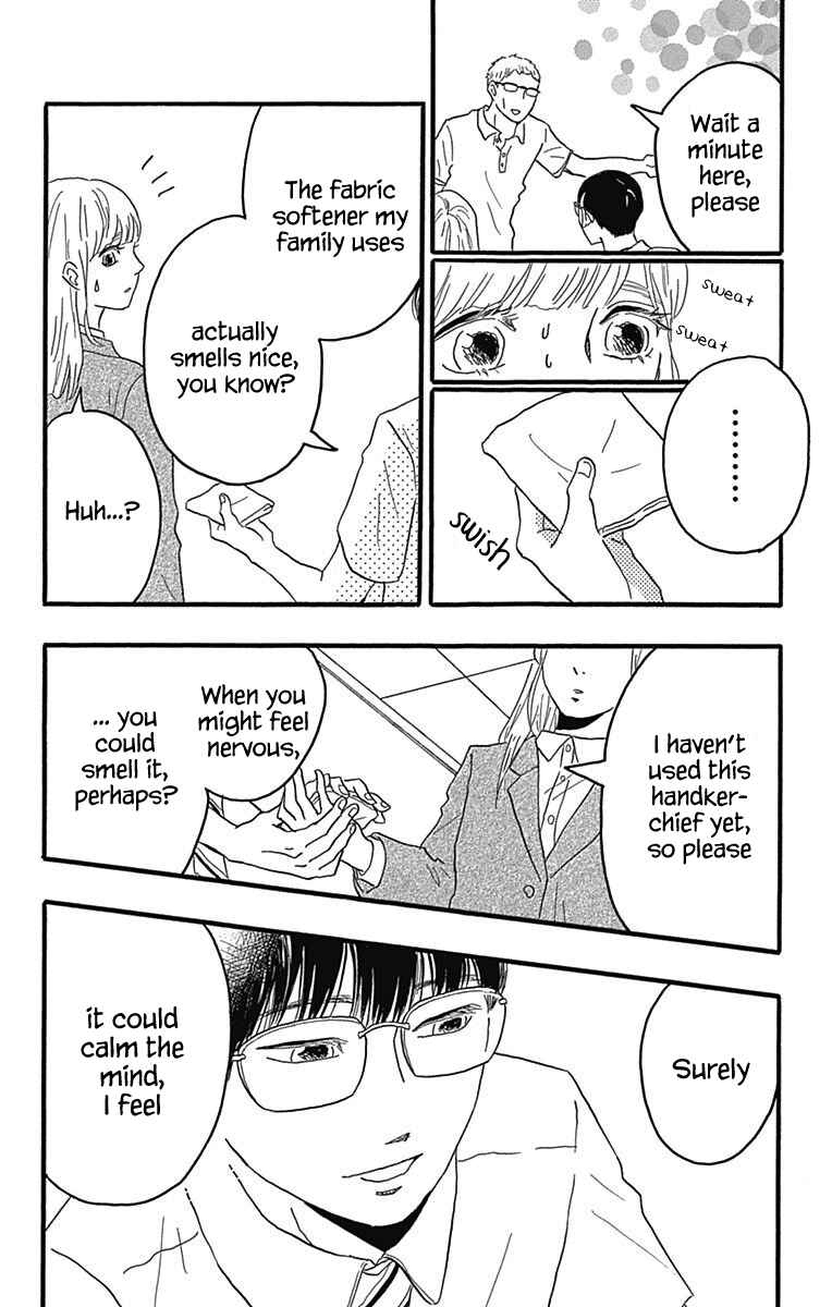 Page 6 Chapter 22 Machida-kuns World