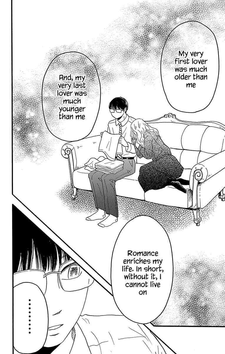 Page 22 Chapter 18 Machida-kuns World