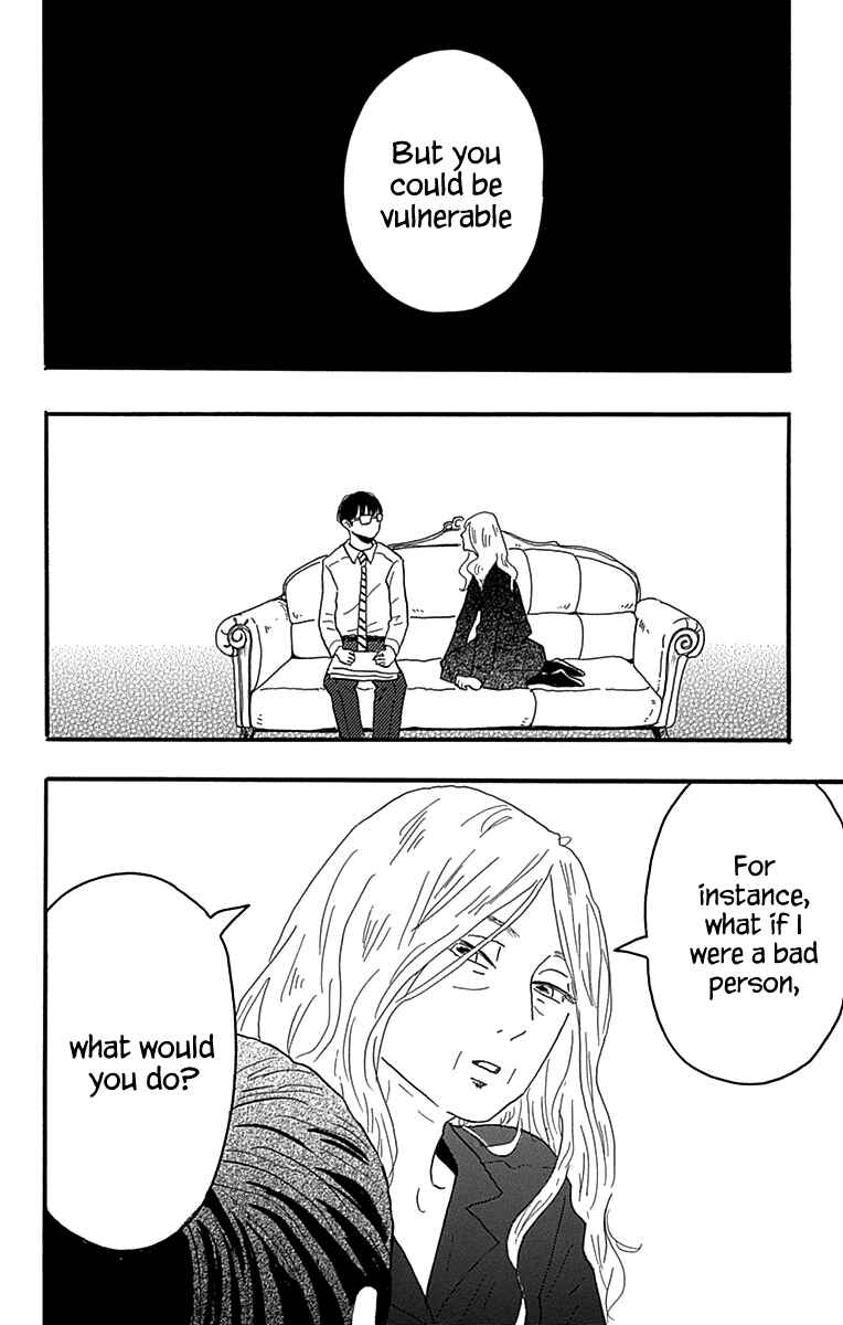 Page 24 Chapter 18 Machida-kuns World