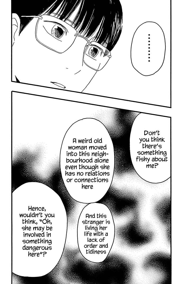 Page 25 Chapter 18 Machida-kuns World