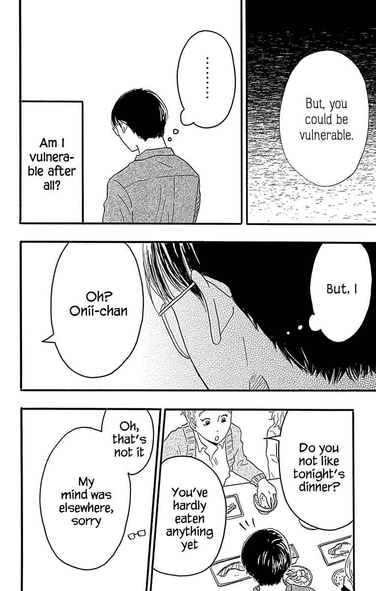 Page 32 Chapter 18 Machida-kuns World