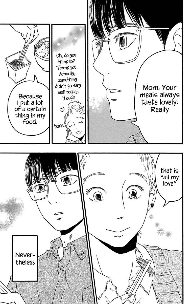 Page 33 Chapter 18 Machida-kuns World