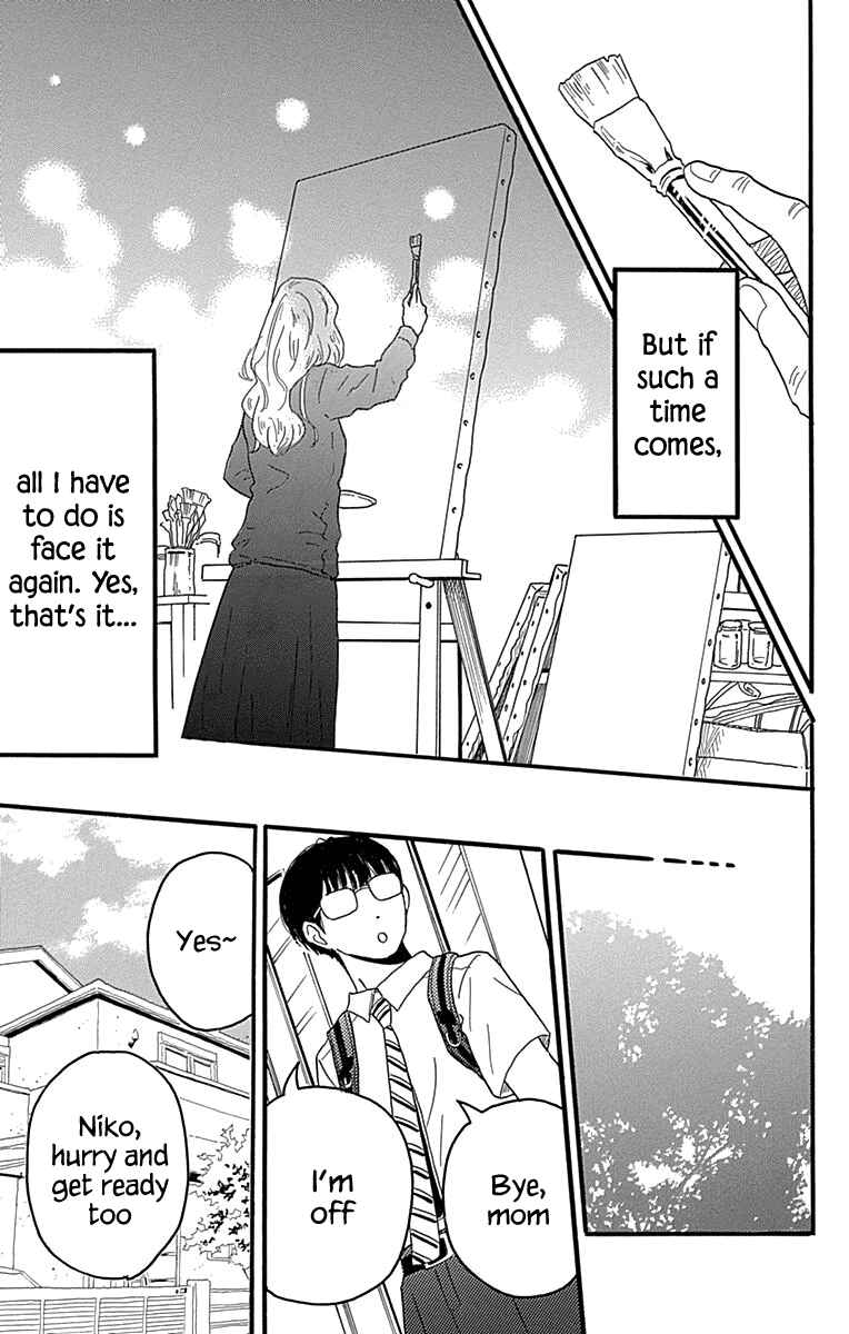 Page 41 Chapter 18 Machida-kuns World