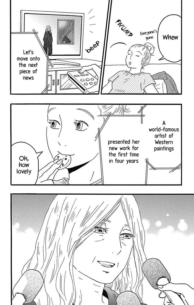 Page 42 Chapter 18 Machida-kuns World