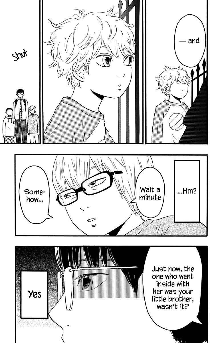 Page 5 Chapter 18 Machida-kuns World