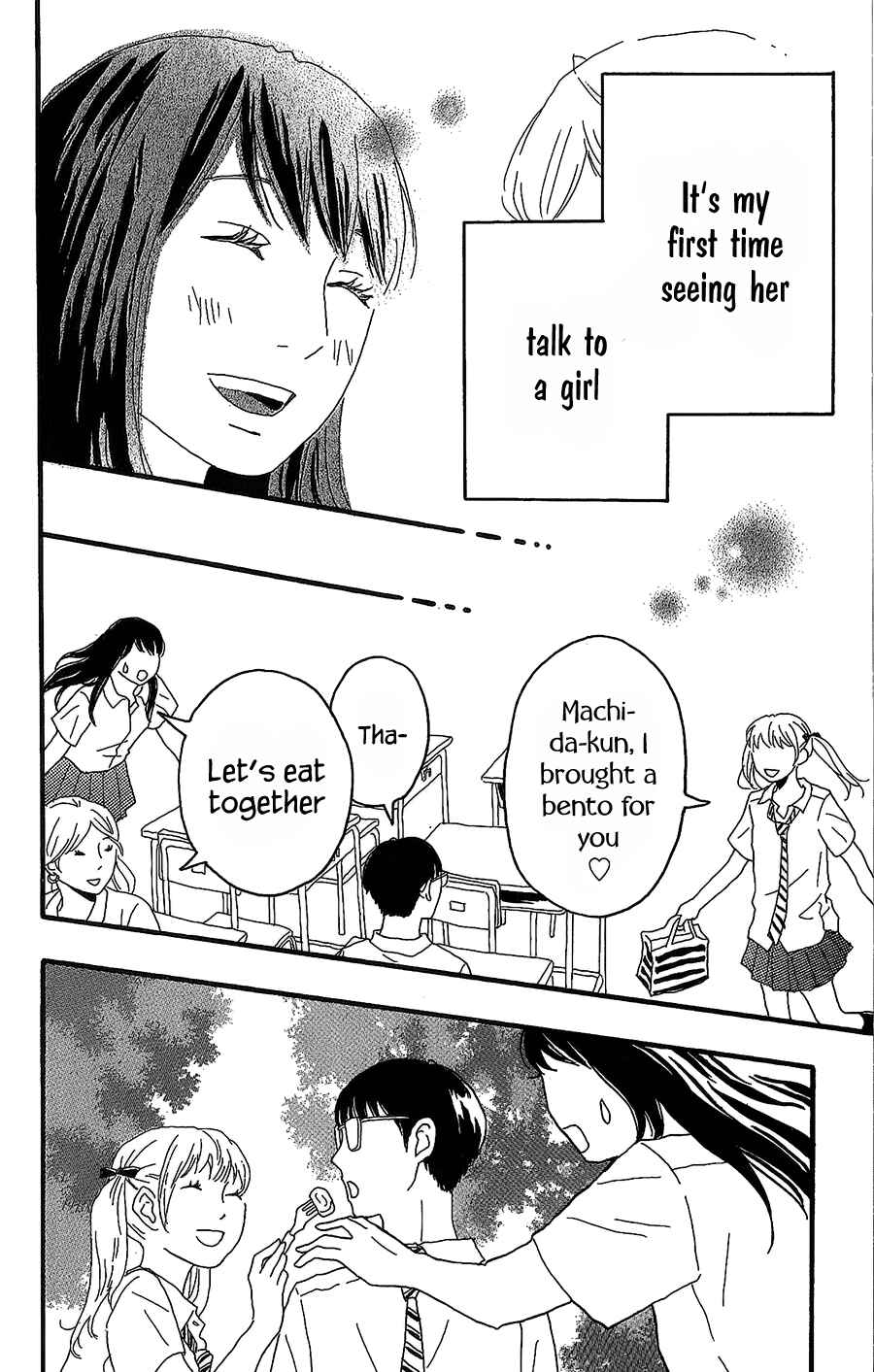 Page 23 Chapter 6 Machida-kuns World