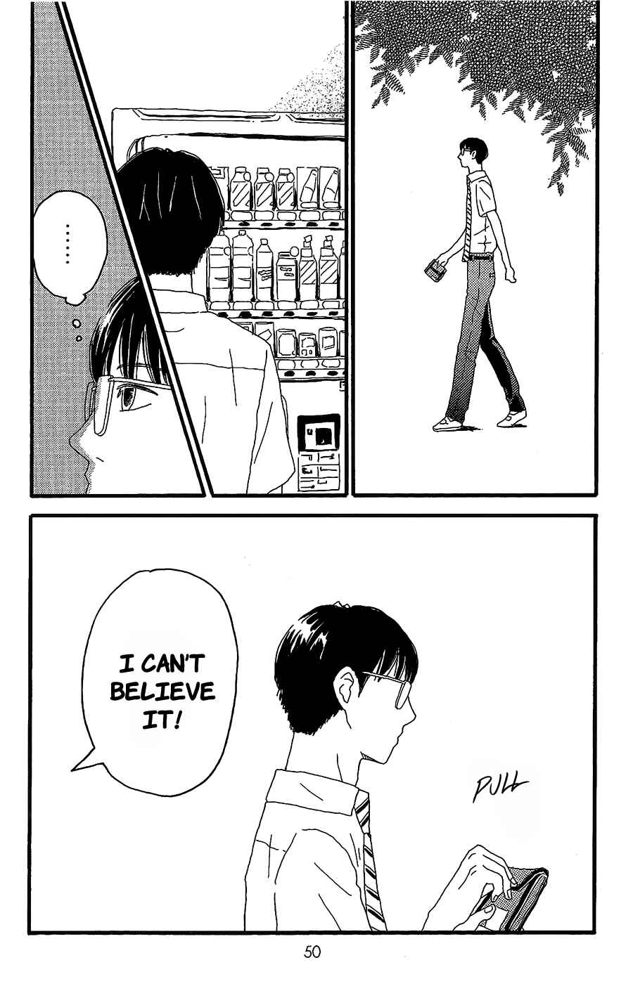 Page 3 Chapter 6 Machida-kuns World