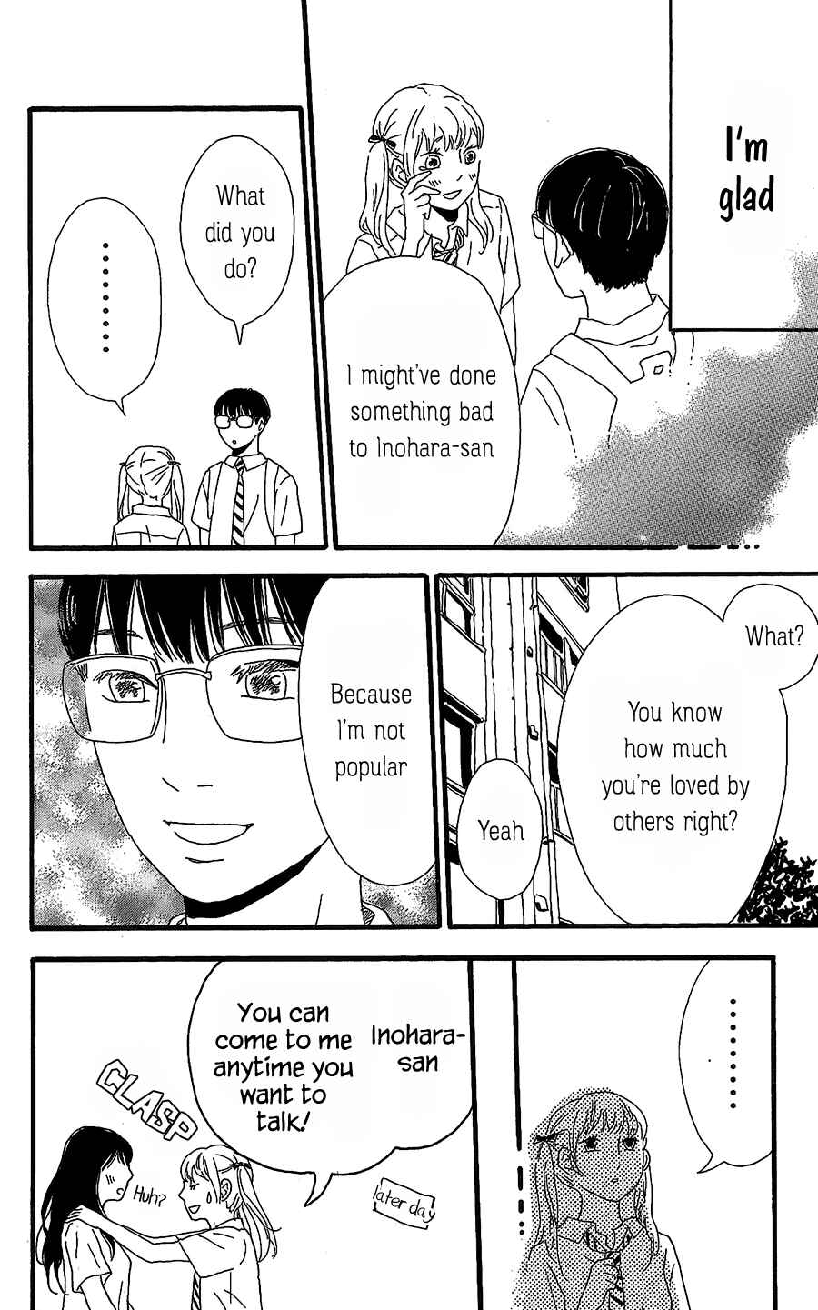 Page 43 Chapter 6 Machida-kuns World
