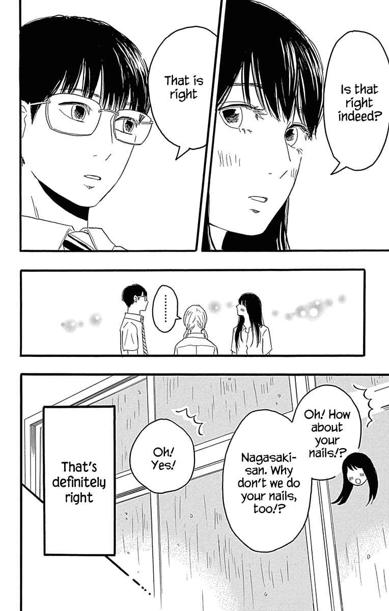 Page 16 Chapter 19 Machida-kuns World