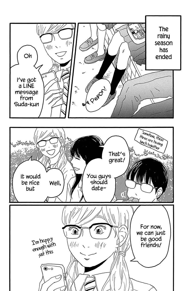 Page 40 Chapter 19 Machida-kuns World