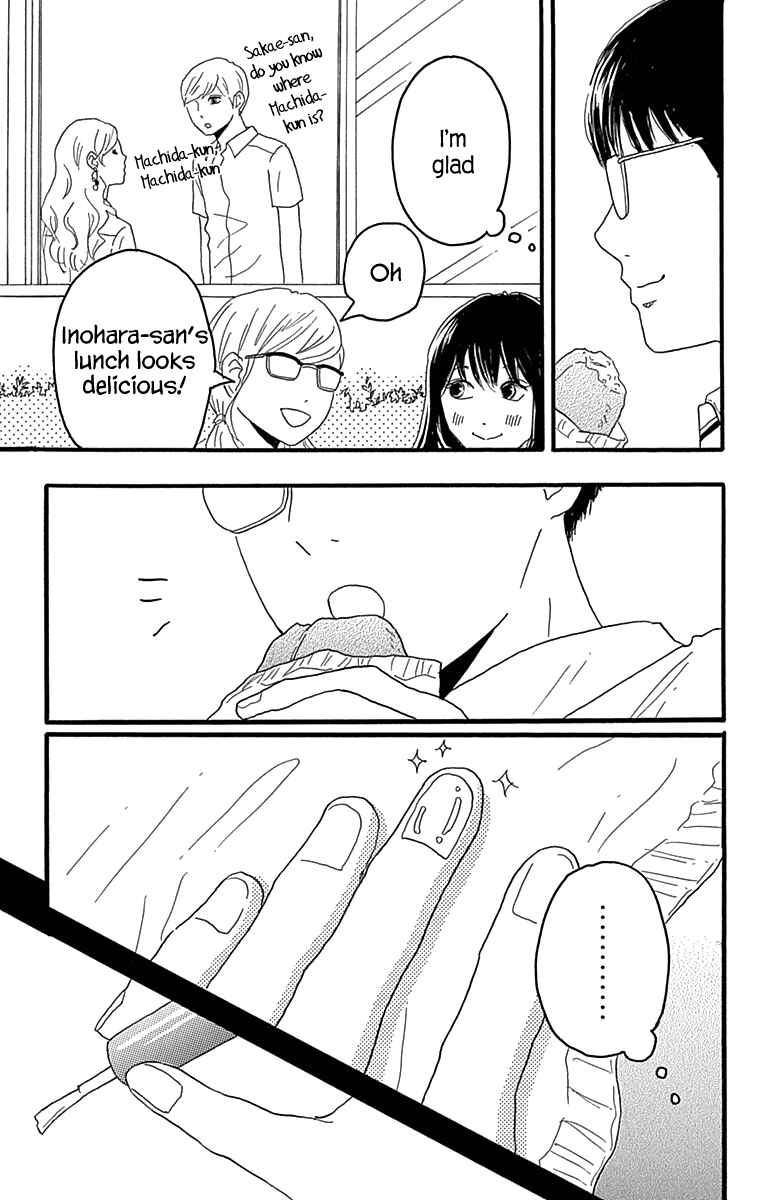 Page 41 Chapter 19 Machida-kuns World