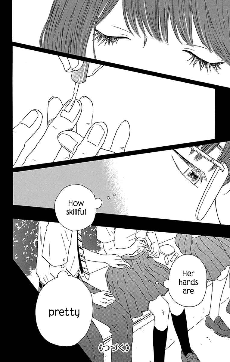 Page 42 Chapter 19 Machida-kuns World