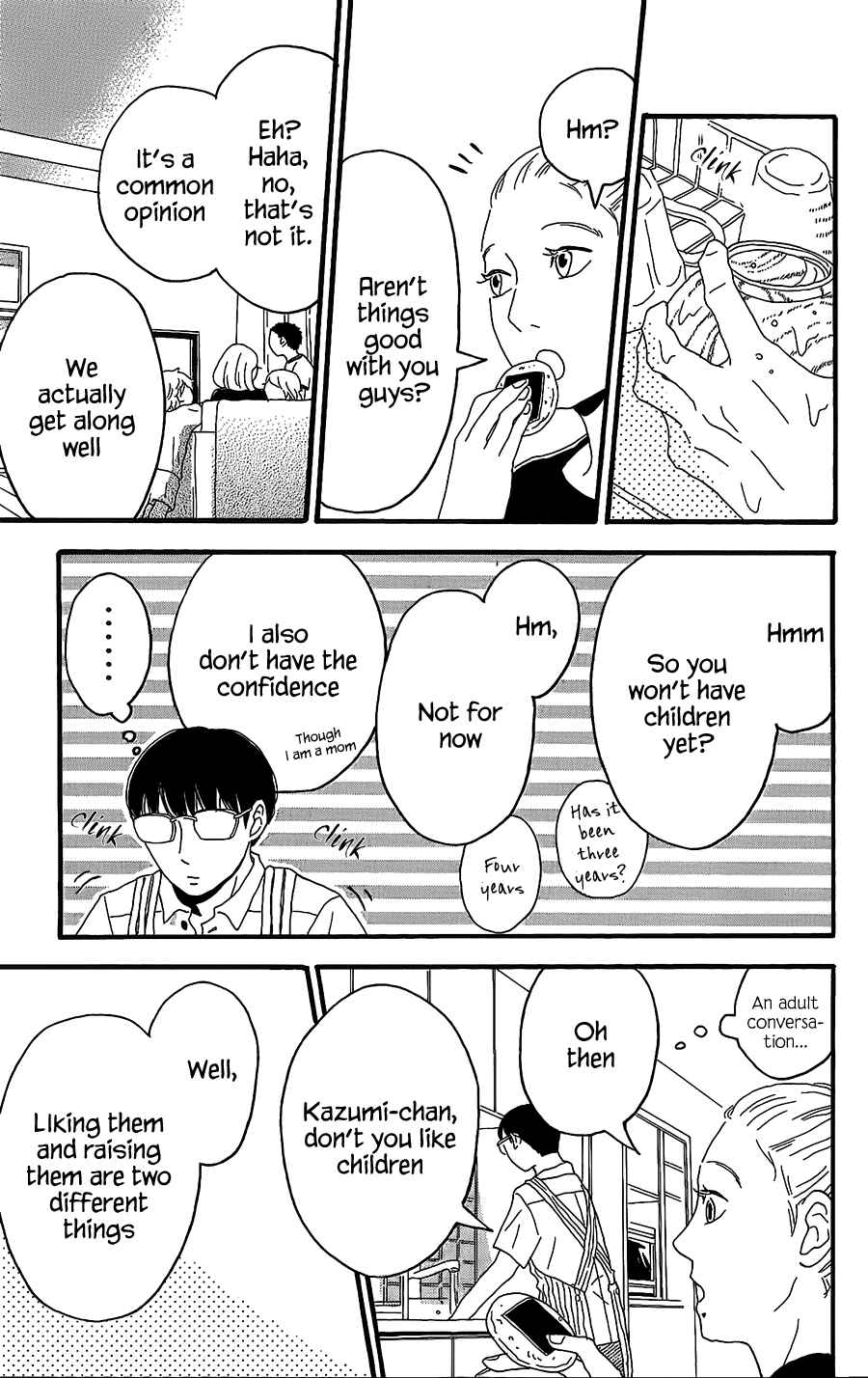 Page 16 Chapter 5 Machida-kuns World