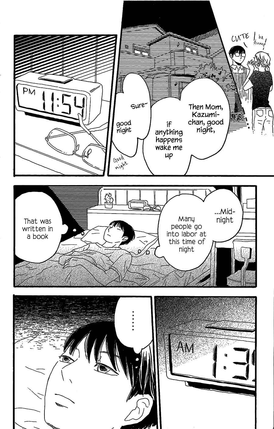 Page 19 Chapter 5 Machida-kuns World