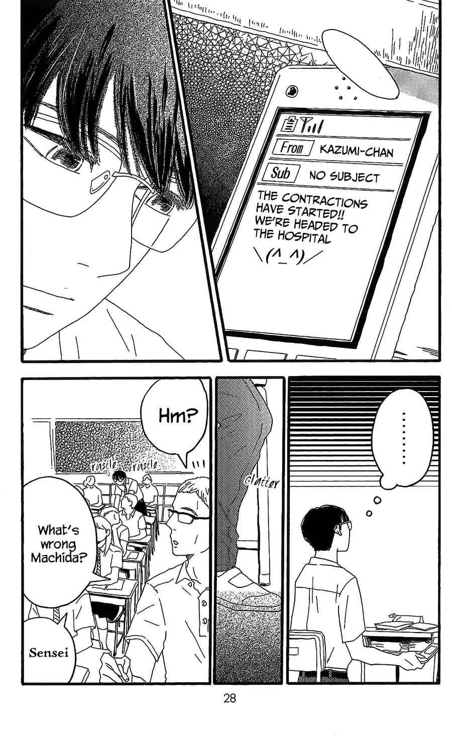 Page 25 Chapter 5 Machida-kuns World