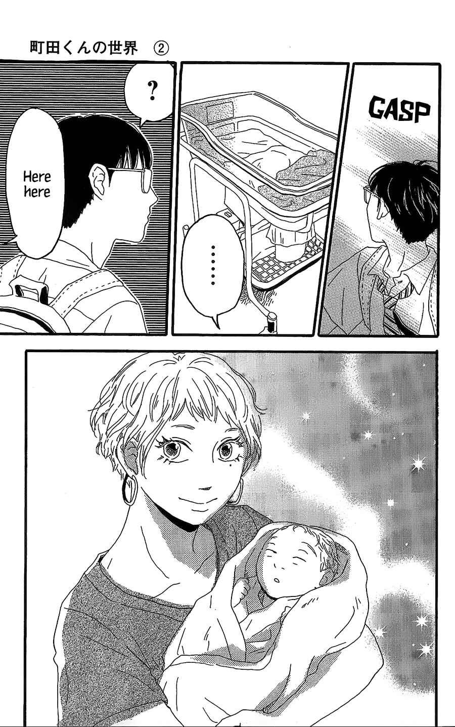 Page 30 Chapter 5 Machida-kuns World