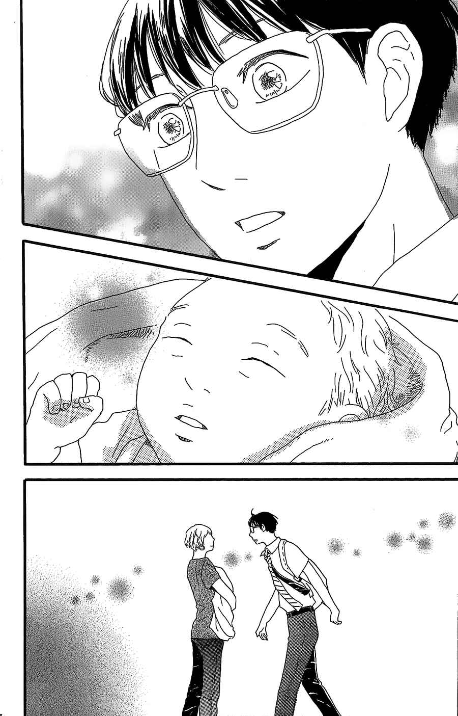 Page 31 Chapter 5 Machida-kuns World