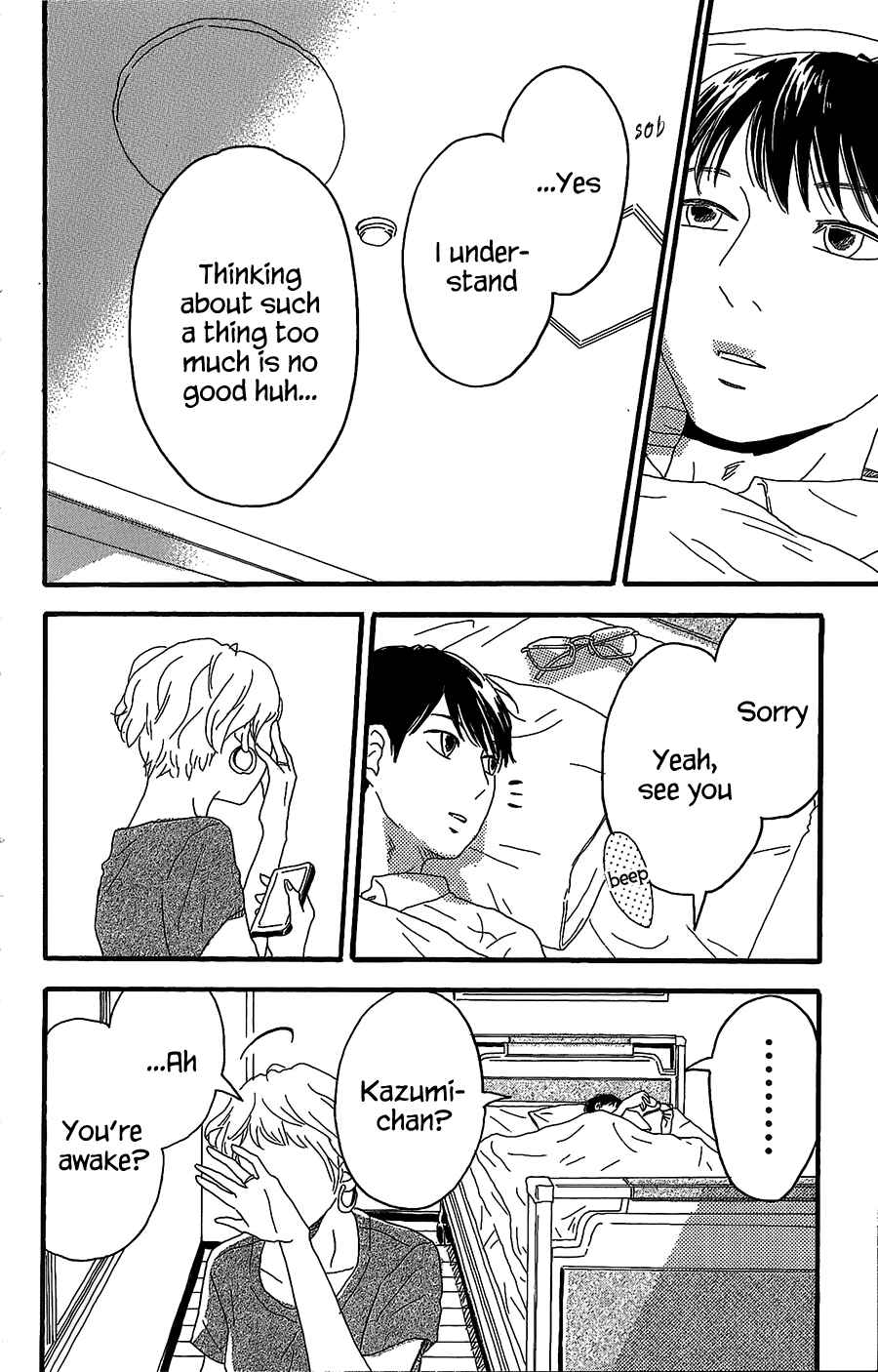 Page 39 Chapter 5 Machida-kuns World