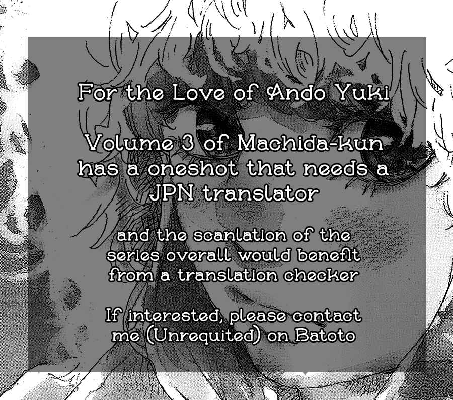 Page 46 Chapter 5 Machida-kuns World