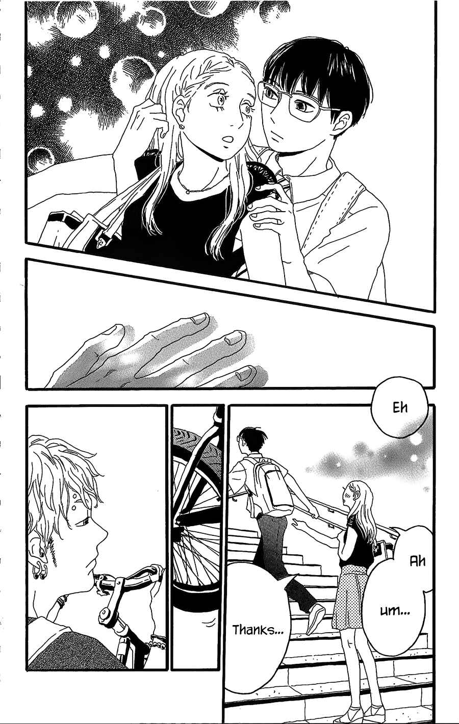 Page 5 Chapter 5 Machida-kuns World