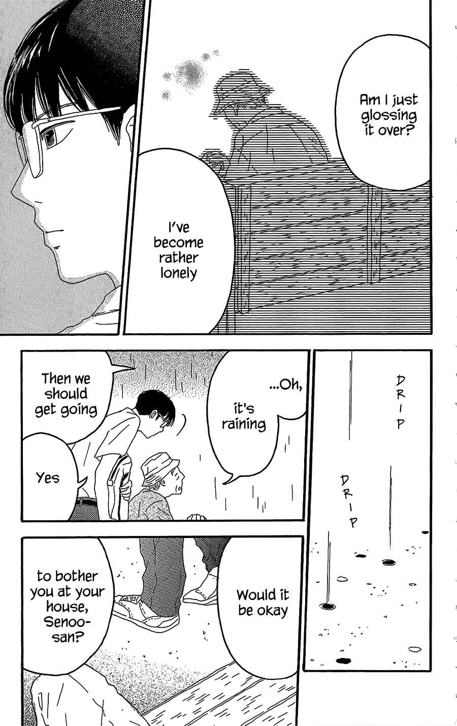 Page 18 Chapter 4 Machida-kuns World