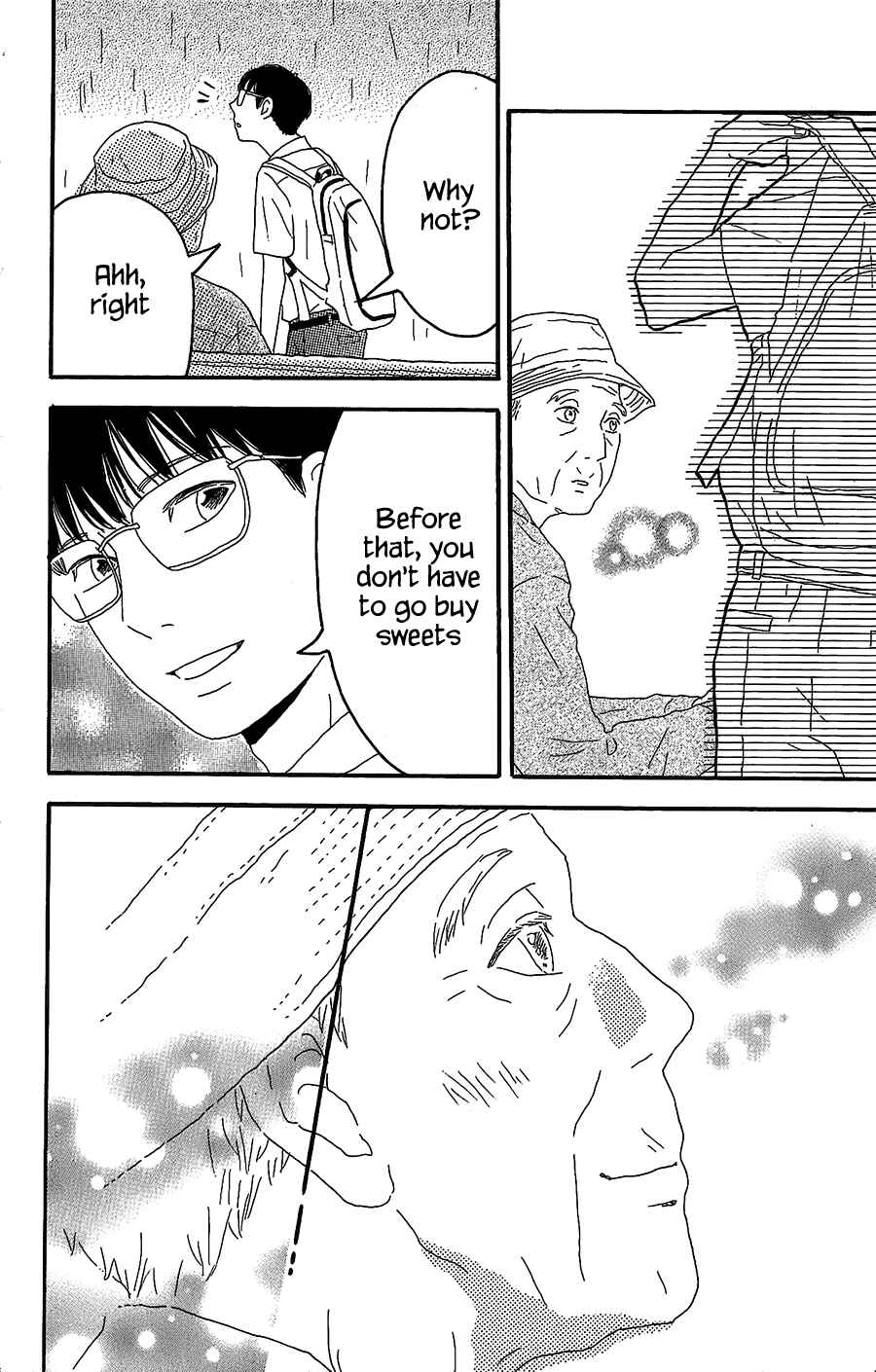 Page 19 Chapter 4 Machida-kuns World