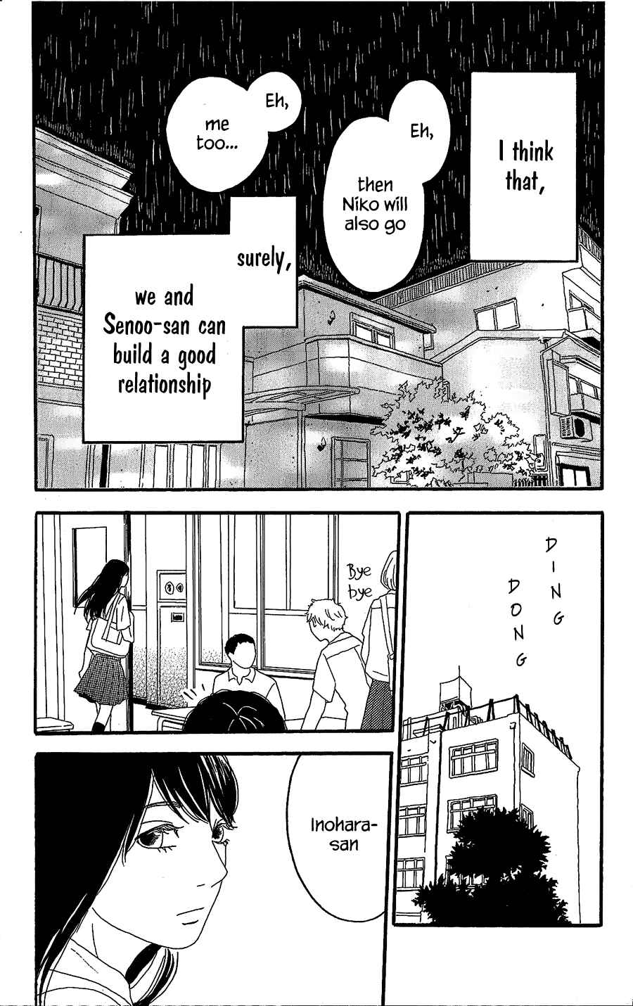 Page 22 Chapter 4 Machida-kuns World