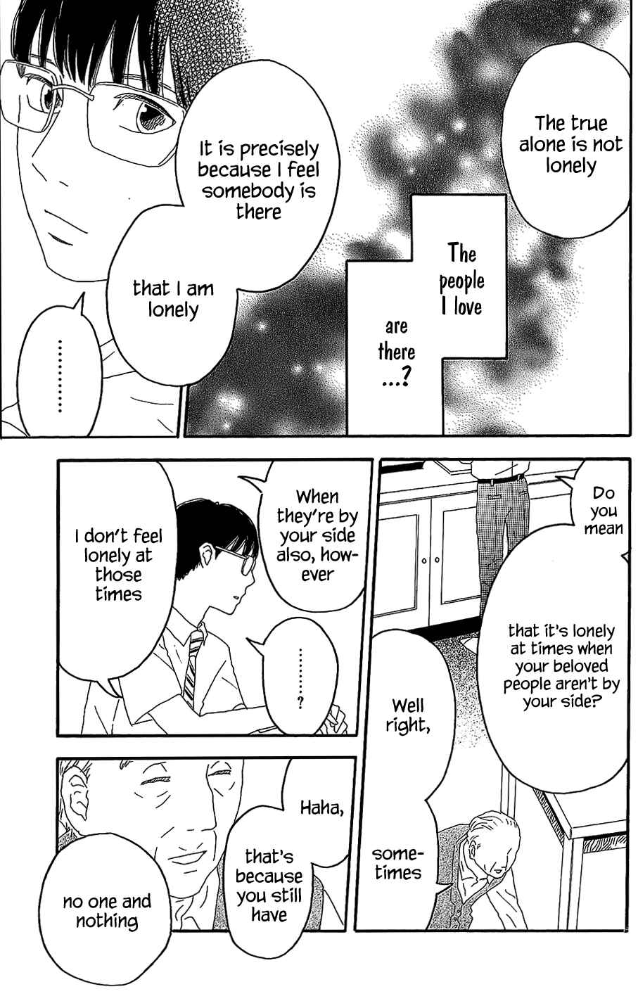 Page 26 Chapter 4 Machida-kuns World