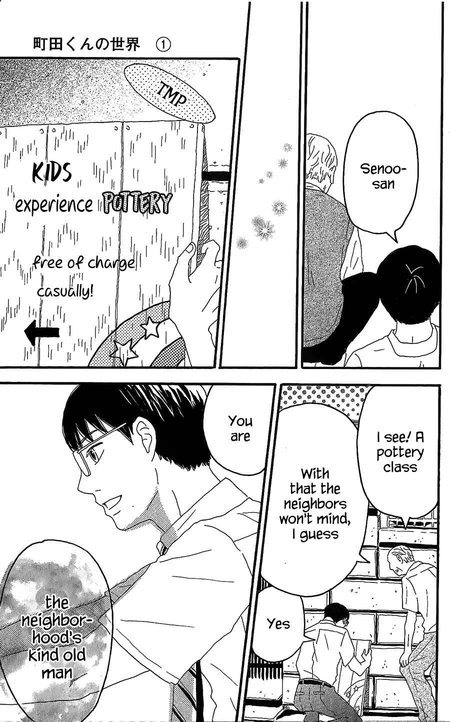 Page 30 Chapter 4 Machida-kuns World
