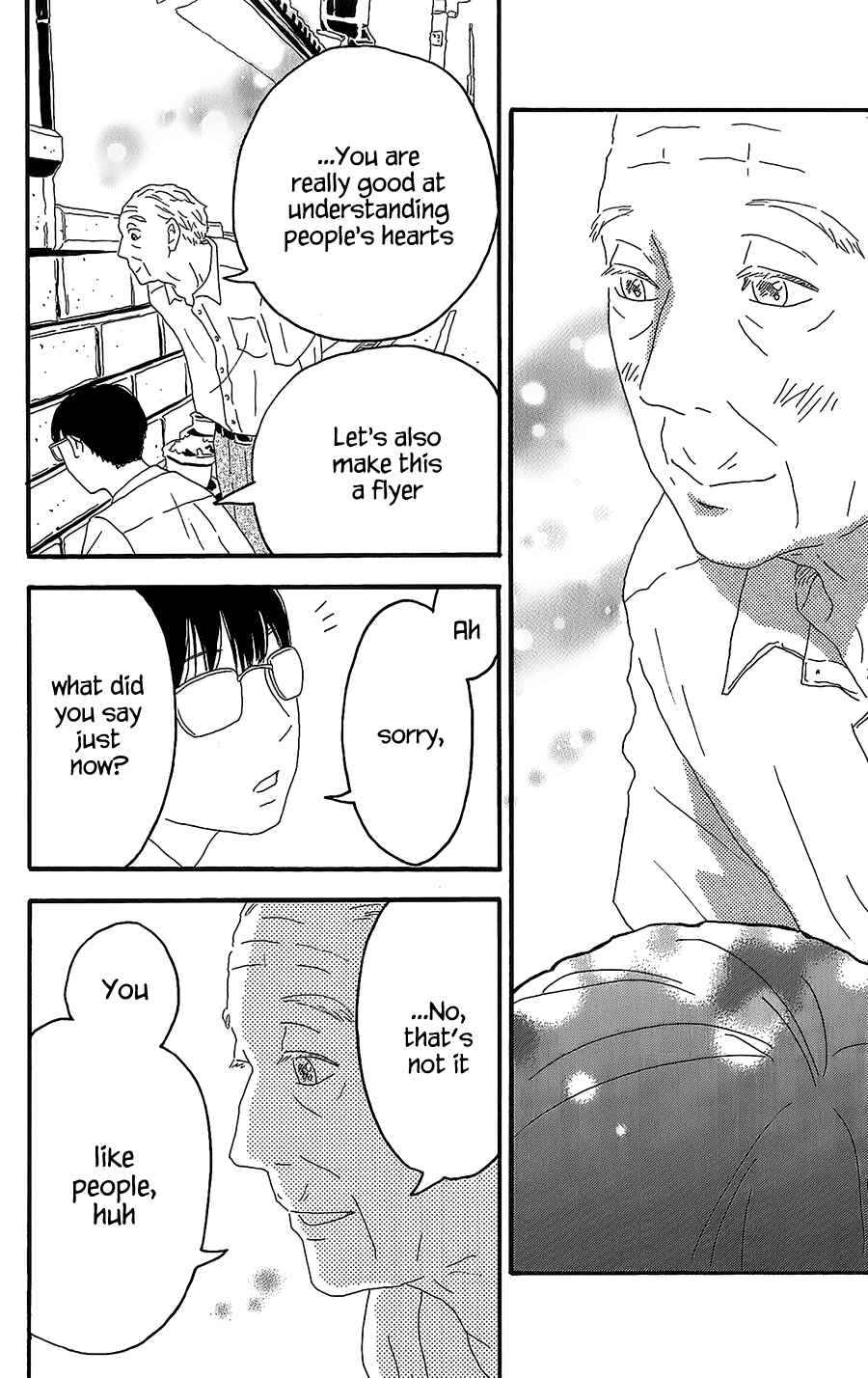 Page 31 Chapter 4 Machida-kuns World
