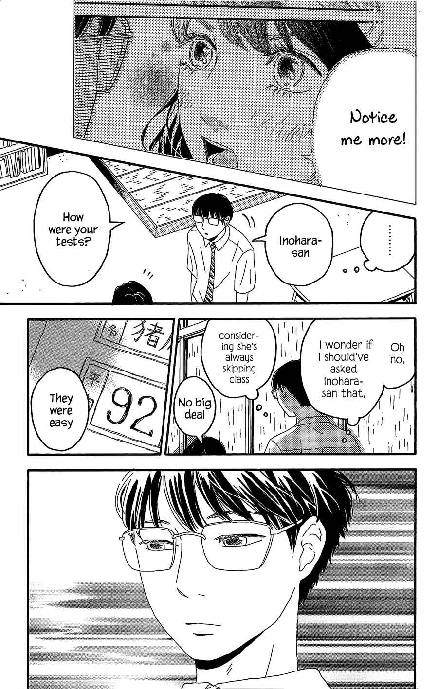 Page 6 Chapter 4 Machida-kuns World
