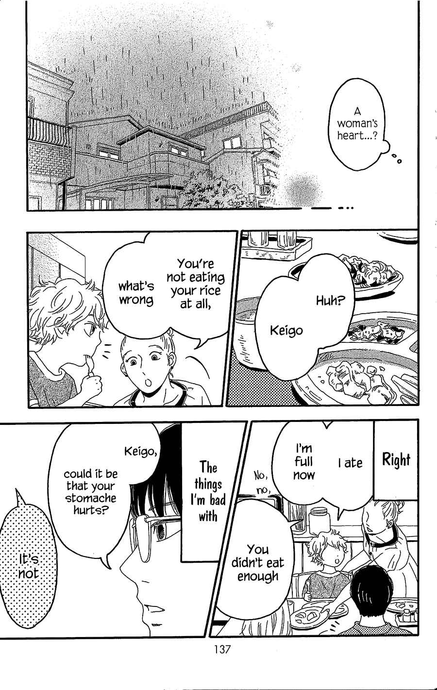 Page 8 Chapter 4 Machida-kuns World