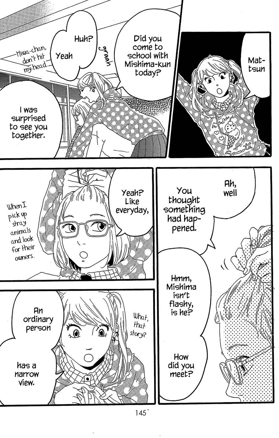 Page 18 Chapter 11.5 Machida-kuns World