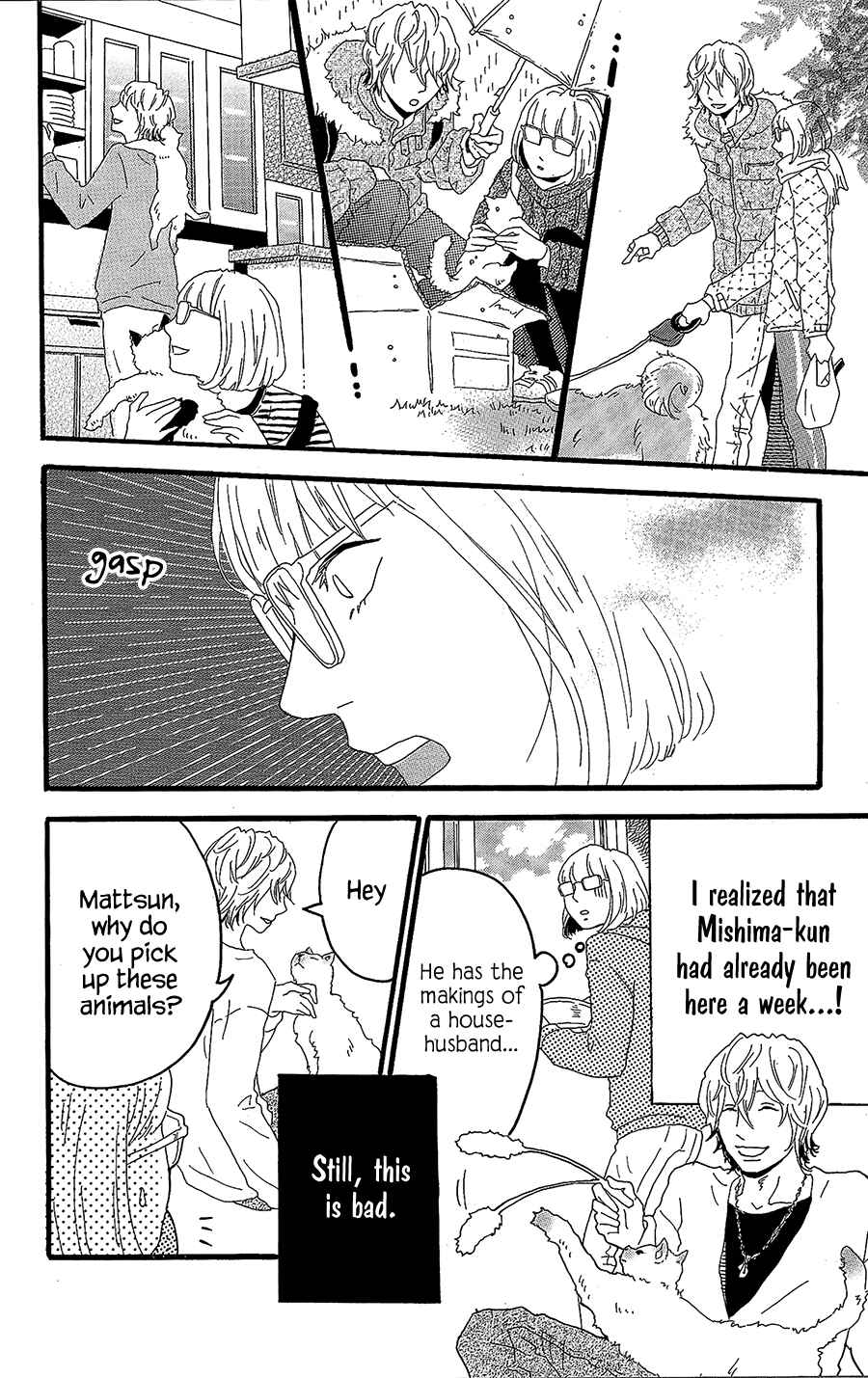 Page 23 Chapter 11.5 Machida-kuns World