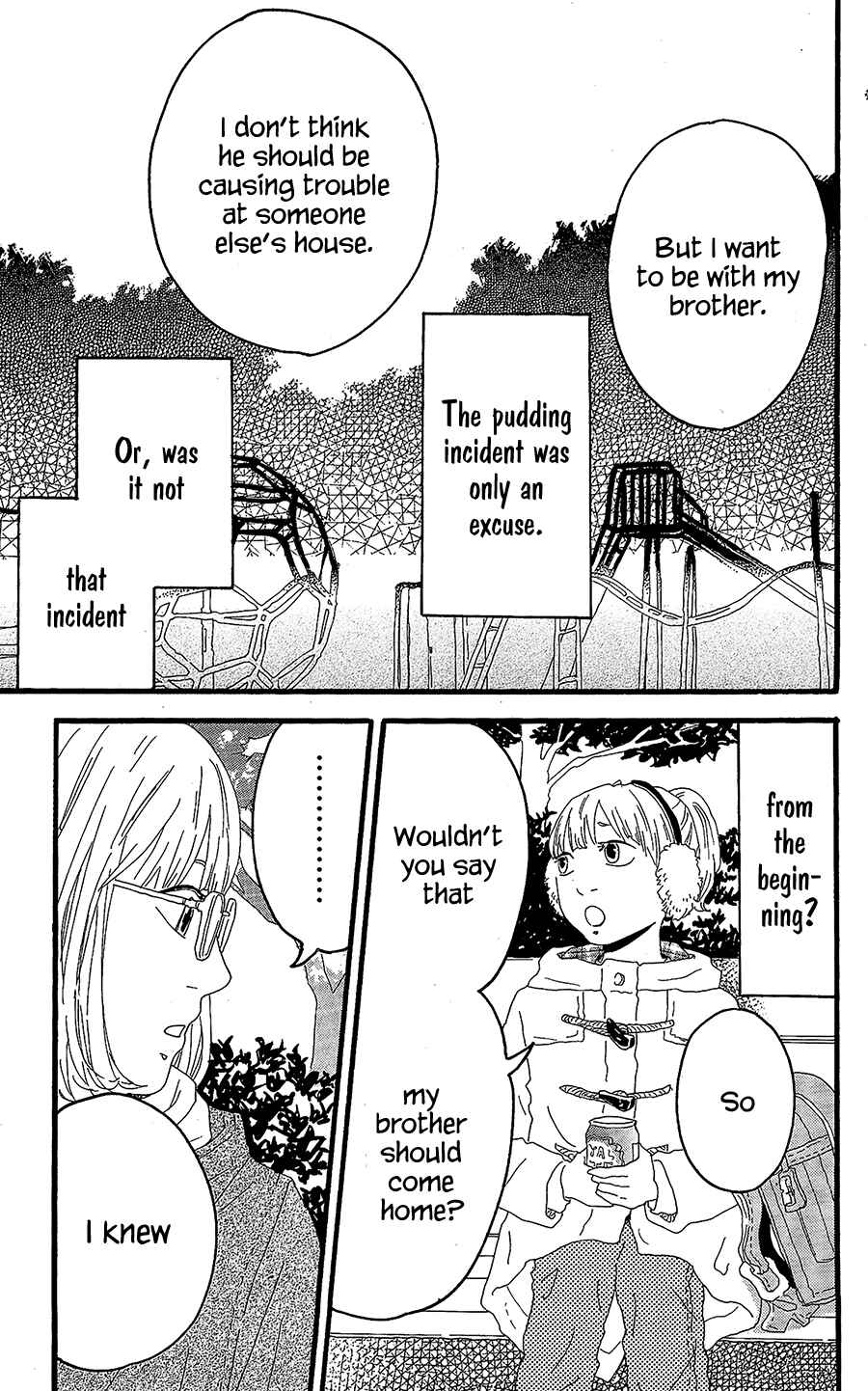 Page 30 Chapter 11.5 Machida-kuns World