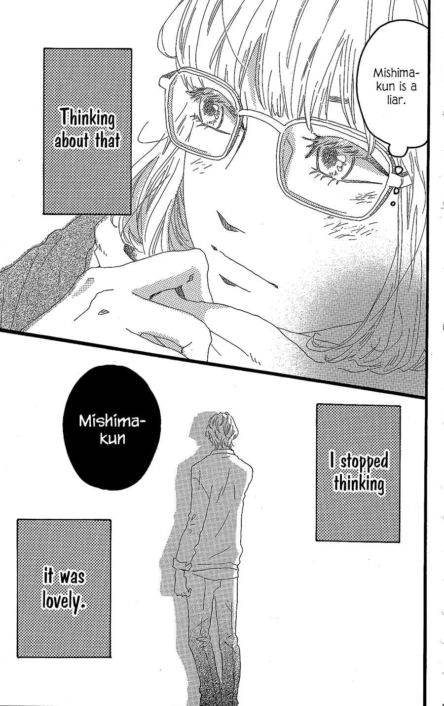 Page 32 Chapter 11.5 Machida-kuns World