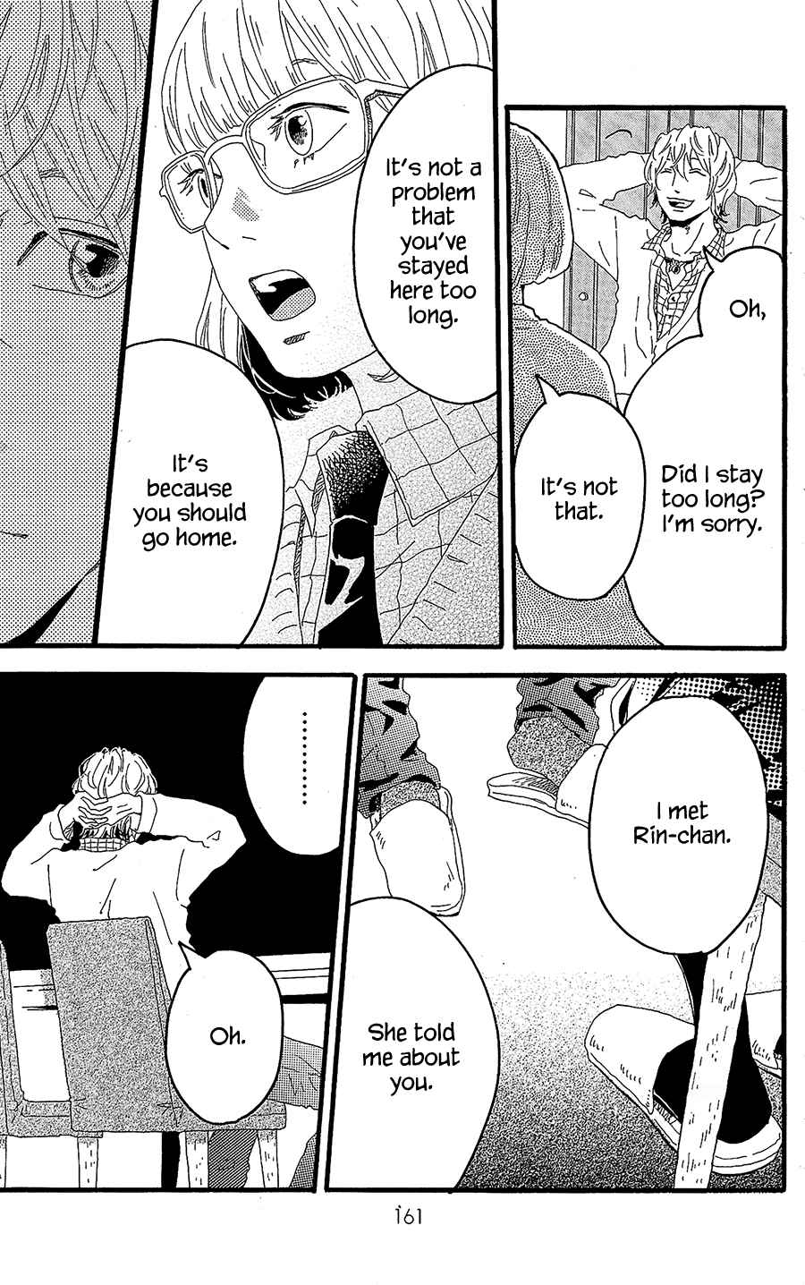 Page 34 Chapter 11.5 Machida-kuns World