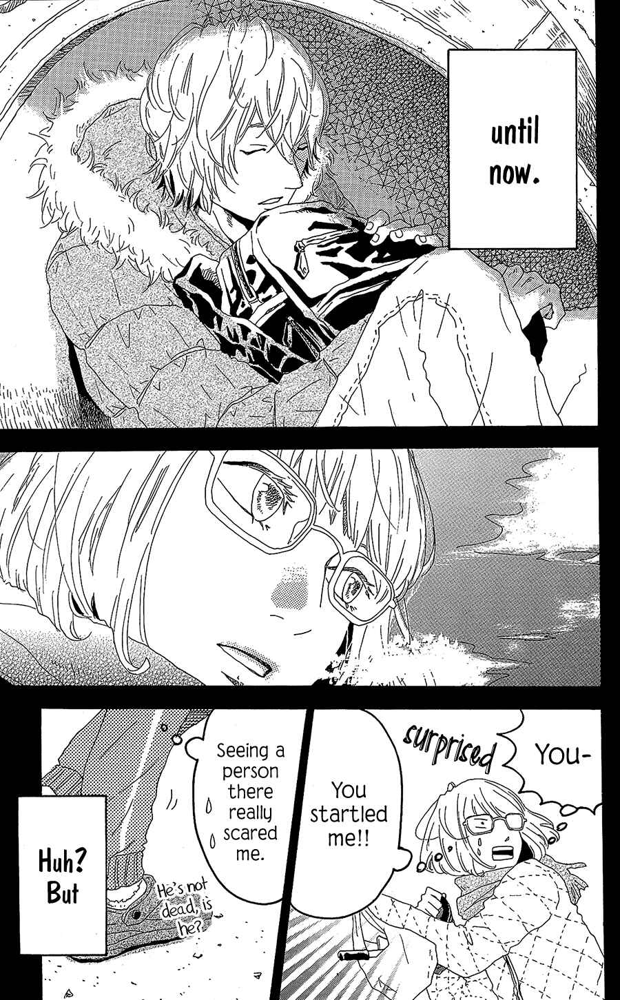 Page 4 Chapter 11.5 Machida-kuns World