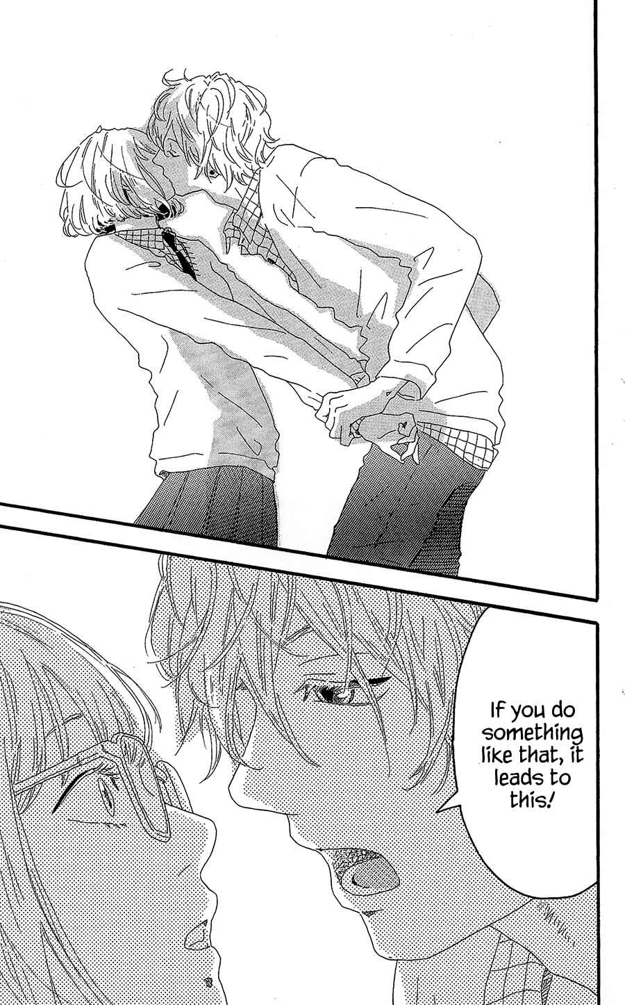 Page 40 Chapter 11.5 Machida-kuns World