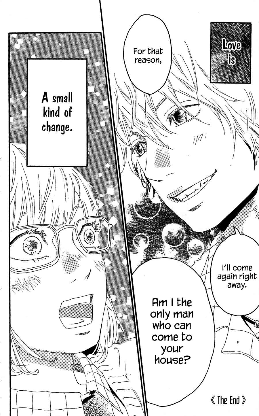 Page 41 Chapter 11.5 Machida-kuns World