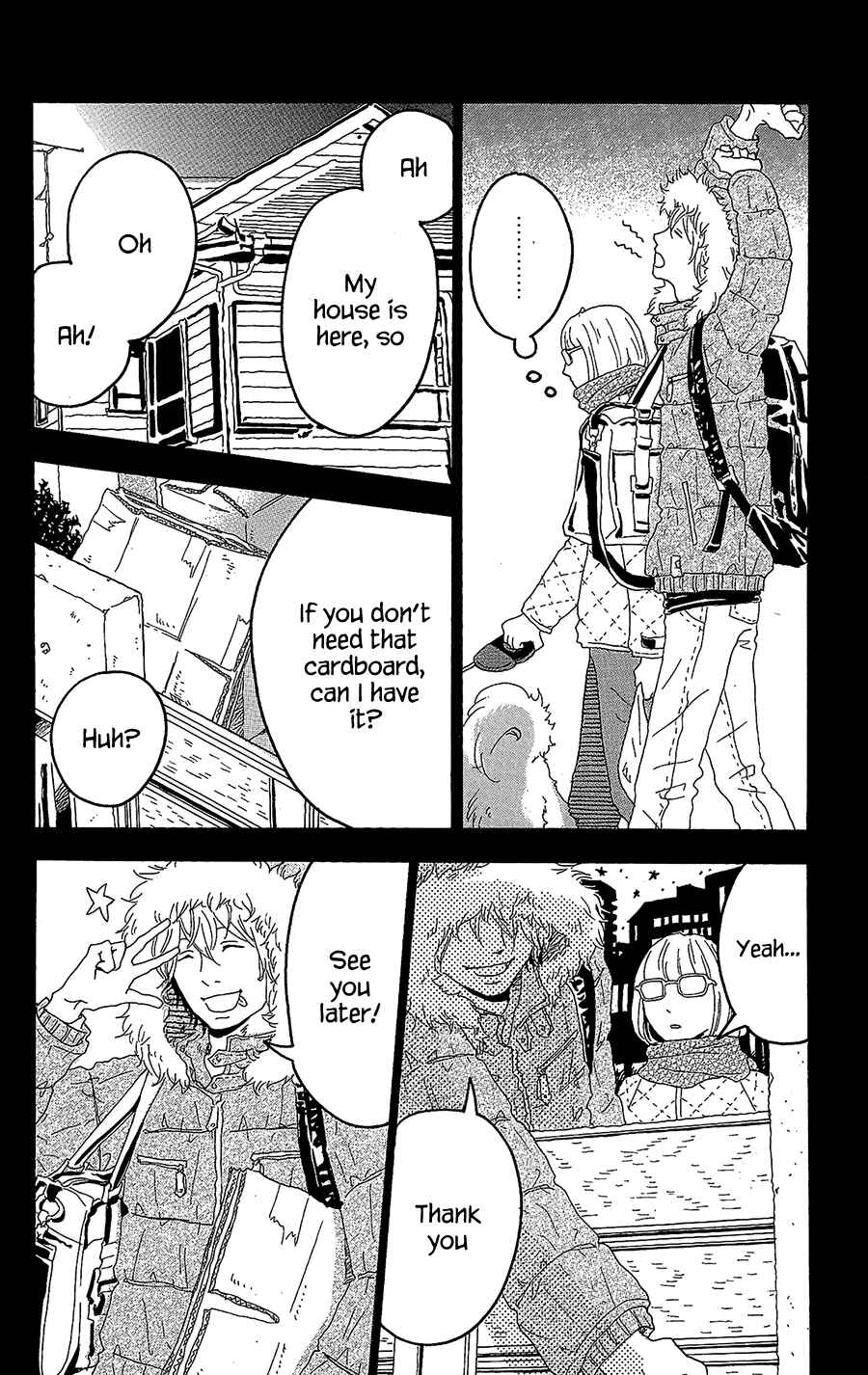 Page 7 Chapter 11.5 Machida-kuns World