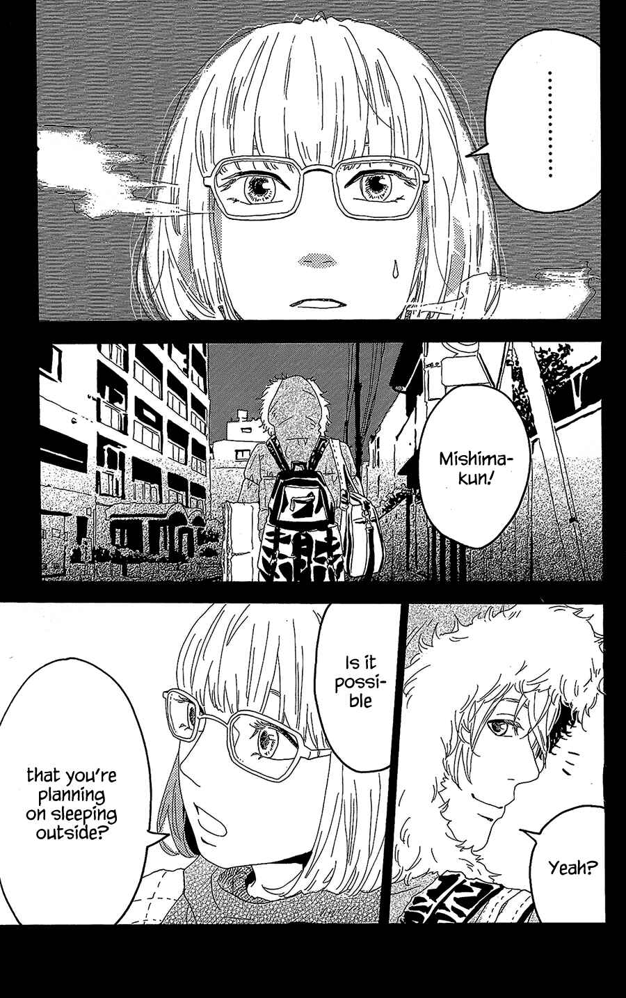 Page 8 Chapter 11.5 Machida-kuns World