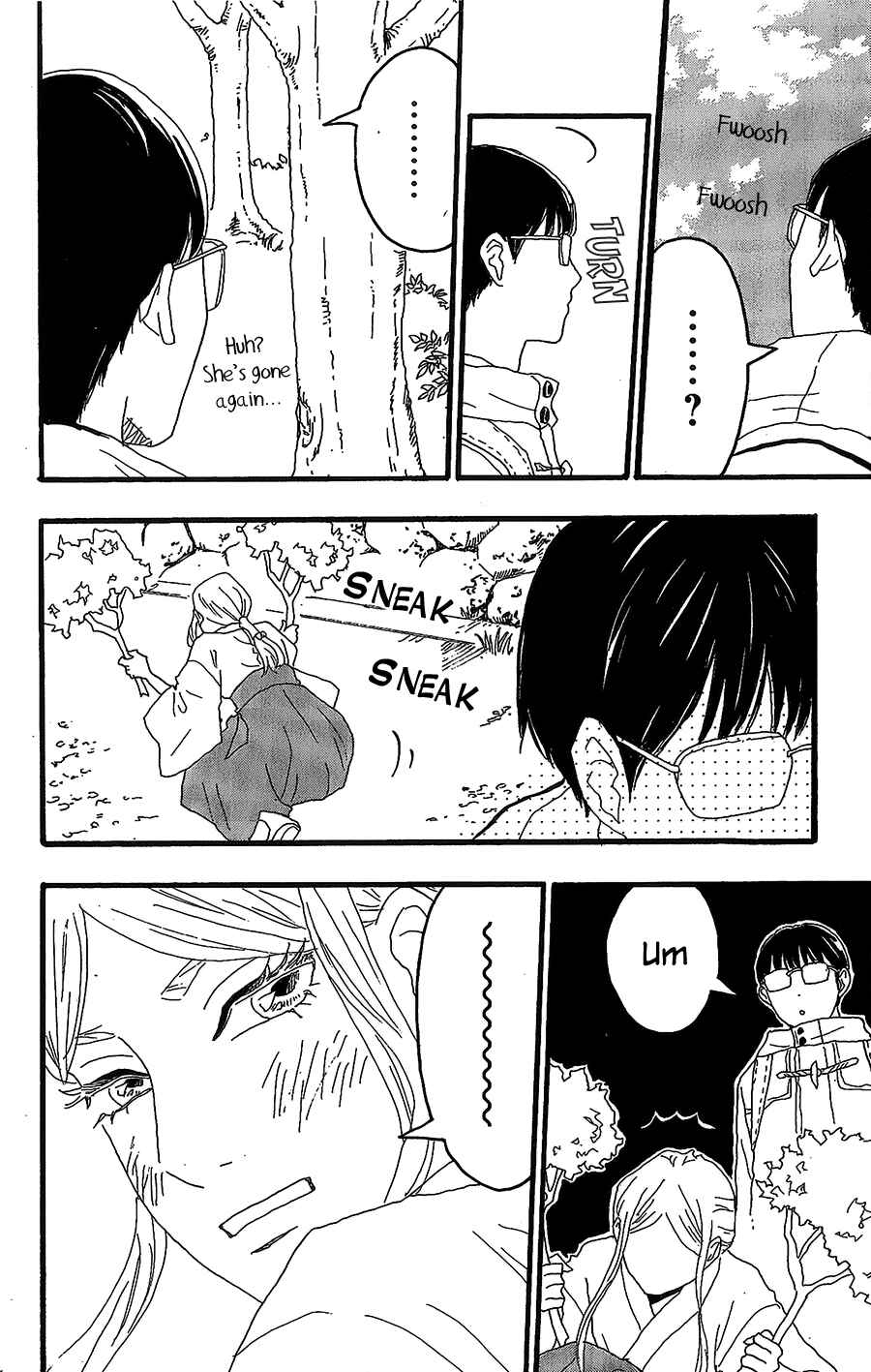 Page 14 Chapter 14 Machida-kuns World
