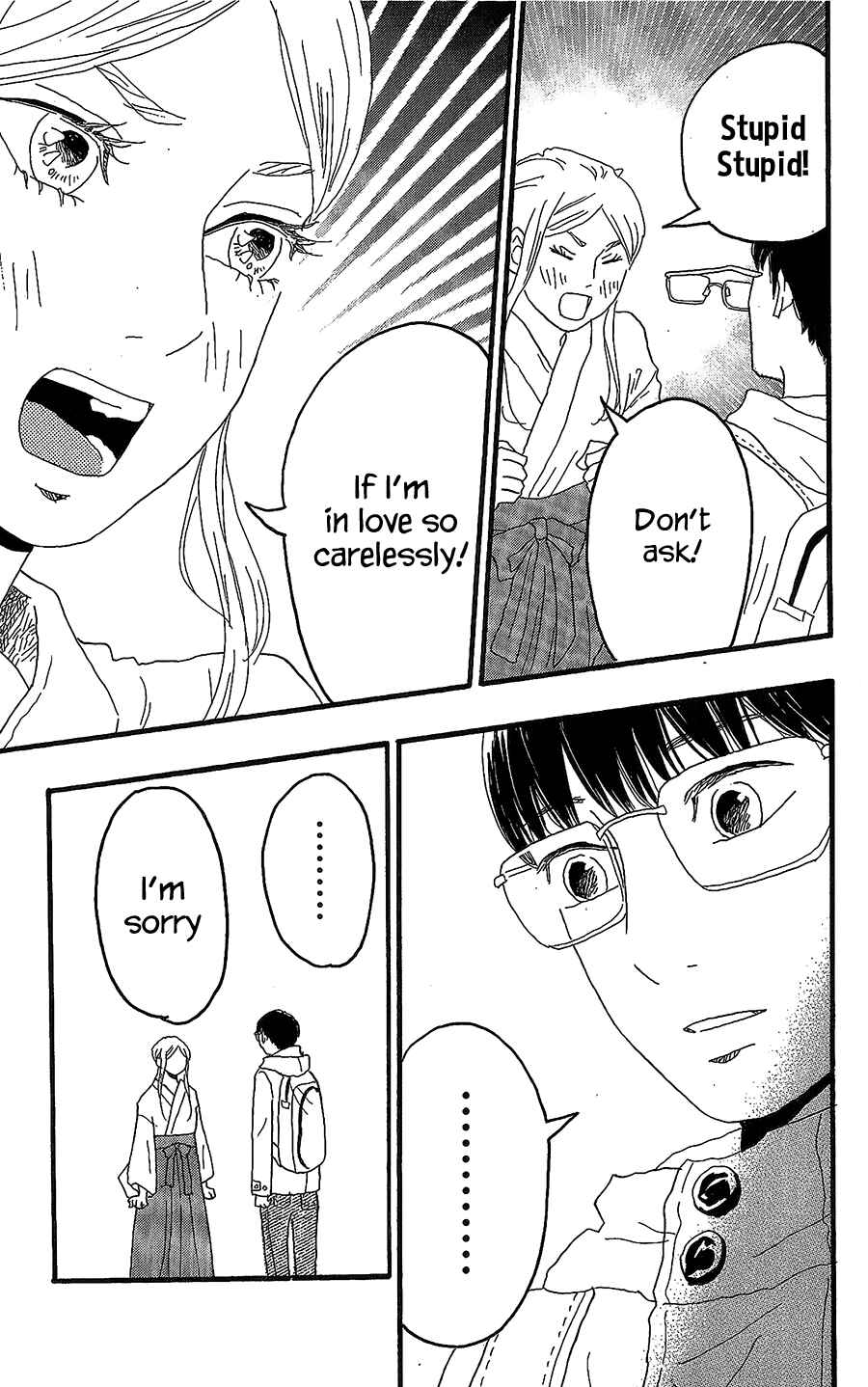 Page 15 Chapter 14 Machida-kuns World