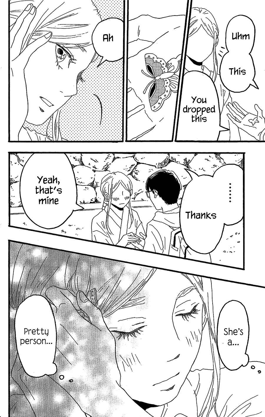 Page 16 Chapter 14 Machida-kuns World