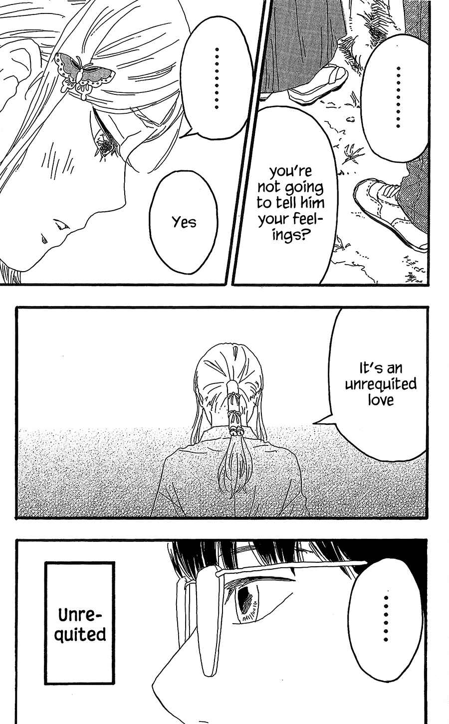 Page 19 Chapter 14 Machida-kuns World