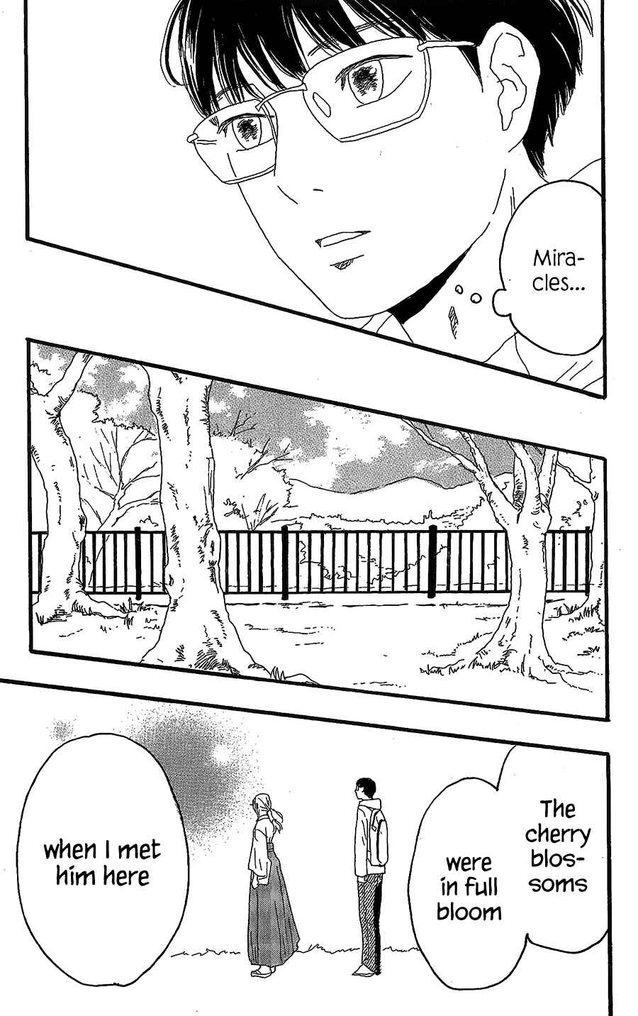 Page 23 Chapter 14 Machida-kuns World